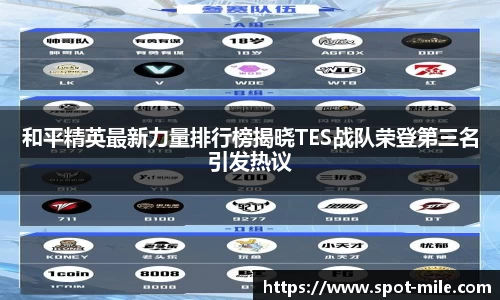 米乐m6官方网站