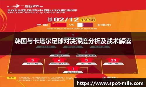 米乐m6首页