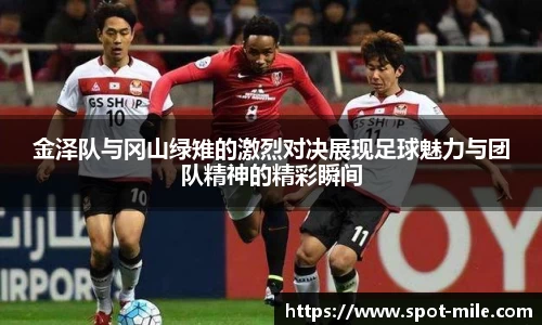 米乐m6官方网站