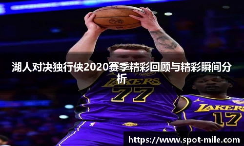 米乐m6APP