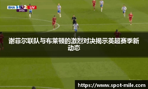 米乐m6平台