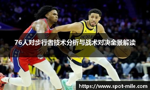 米乐m6官方网站