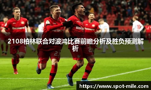 米乐m6官方网站
